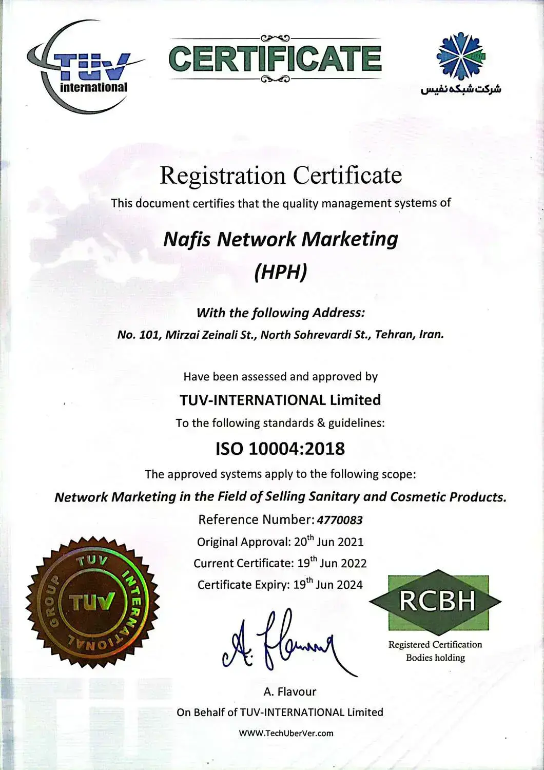 /Certification-1.png